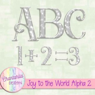 Free alpha in a Joy to the World Christmas theme