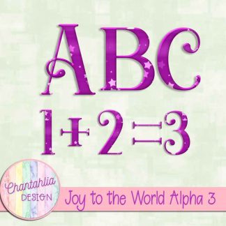 Free alpha in a Joy to the World Christmas theme