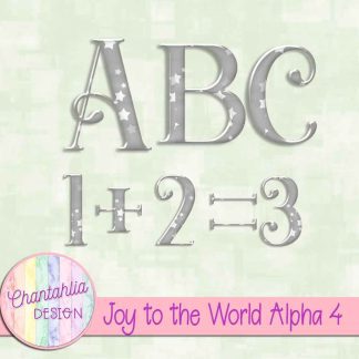 Free alpha in a Joy to the World Christmas theme