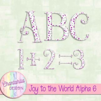 Free alpha in a Joy to the World Christmas theme